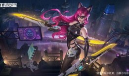 暗区皮肤爆料最新透明皮肤检视,全新透明皮肤视觉盛宴大揭秘