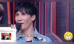 大张伟爆料王一博视频,视频揭秘明星私下互动